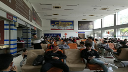 海口美兰机场8月19日计划运送旅客7.72万人次