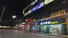 关于调整海南航空广州白云机场运营航站楼搬迁时间的公告