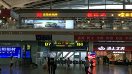 比亚迪梦想乐队成团大赛八强诞生 9月12日深圳迎总决赛