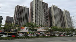 蔚来汽车创始人李斌卸任该公司董事长