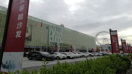 比亚迪梦想乐队成团大赛八强诞生 9月12日深圳迎总决赛
