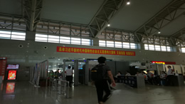 比亚迪梦想乐队成团大赛八强诞生 9月12日深圳迎总决赛