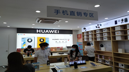 比亚迪梦想乐队成团大赛八强诞生 9月12日深圳迎总决赛