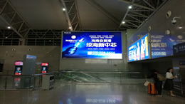 比亚迪梦想乐队成团大赛八强诞生 9月12日深圳迎总决赛