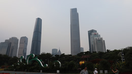 蔚来汽车创始人李斌卸任该公司董事长