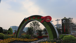 比亚迪梦想乐队成团大赛八强诞生 9月12日深圳迎总决赛