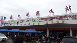 比亚迪梦想乐队成团大赛八强诞生 9月12日深圳迎总决赛